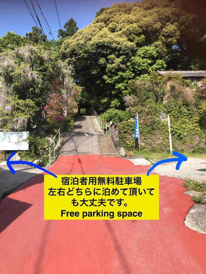 Taikoji Shukubo Hostel Ise Eksteriør bilde