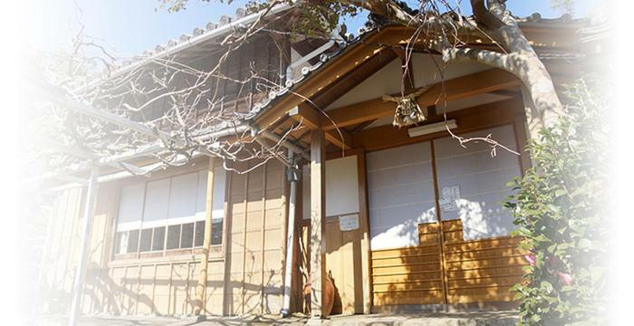 Taikoji Shukubo Hostel Ise Eksteriør bilde